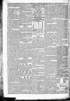 Globe Wednesday 13 November 1839 Page 2
