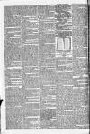 Globe Saturday 21 March 1840 Page 2