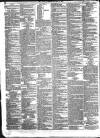 Globe Monday 13 October 1845 Page 8