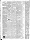 Globe Wednesday 16 June 1852 Page 2