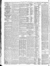 Globe Tuesday 12 July 1853 Page 2