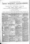 Globe Monday 09 July 1877 Page 8