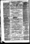 Globe Wednesday 18 December 1878 Page 8