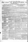 Globe Saturday 01 March 1879 Page 8