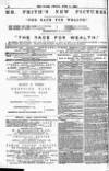 Globe Friday 11 June 1880 Page 8