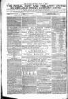 Globe Monday 05 July 1880 Page 8