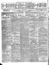 Globe Thursday 10 May 1883 Page 8