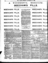 Globe Thursday 12 November 1885 Page 8