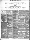 Globe Thursday 07 August 1890 Page 8