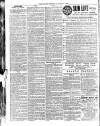 Globe Thursday 17 June 1909 Page 12