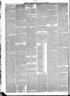 Durham Chronicle Friday 25 January 1850 Page 6