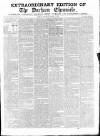 Durham Chronicle Friday 10 August 1855 Page 9