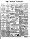 Durham Chronicle Friday 26 December 1856 Page 1