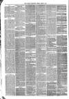 Durham Chronicle Friday 08 June 1860 Page 6