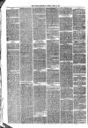 Durham Chronicle Friday 29 June 1860 Page 6