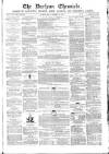 Durham Chronicle Friday 13 September 1861 Page 1