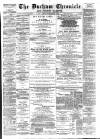 Durham Chronicle Friday 06 January 1888 Page 1
