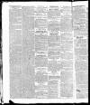 Warwick and Warwickshire Advertiser Saturday 24 July 1824 Page 2