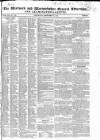 Warwick and Warwickshire Advertiser Saturday 16 September 1826 Page 1