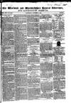 Warwick and Warwickshire Advertiser Saturday 02 October 1830 Page 1