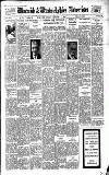 Warwick and Warwickshire Advertiser Friday 01 January 1943 Page 1