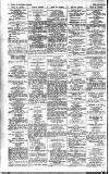 Warwick and Warwickshire Advertiser Friday 01 June 1951 Page 2