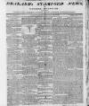 Drakard's Stamford News Friday 01 December 1809 Page 1