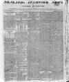 Drakard's Stamford News Friday 08 December 1809 Page 1