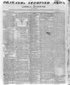 Drakard's Stamford News Friday 15 December 1809 Page 1