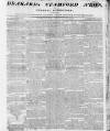 Drakard's Stamford News Friday 02 February 1810 Page 1