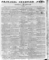 Drakard's Stamford News Friday 25 May 1810 Page 1