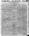 Drakard's Stamford News Friday 22 June 1810 Page 1