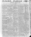 Drakard's Stamford News Friday 13 July 1810 Page 1
