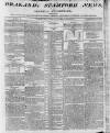 Drakard's Stamford News Friday 07 September 1810 Page 1