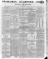 Drakard's Stamford News Friday 21 September 1810 Page 1