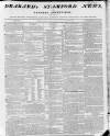 Drakard's Stamford News Friday 26 October 1810 Page 1