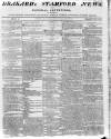 Drakard's Stamford News Friday 02 November 1810 Page 1