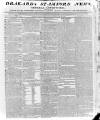 Drakard's Stamford News Friday 16 July 1813 Page 1