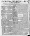 Drakard's Stamford News Friday 01 July 1814 Page 1