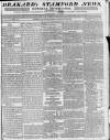 Drakard's Stamford News Friday 01 January 1819 Page 1