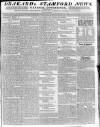 Drakard's Stamford News Friday 12 January 1821 Page 1