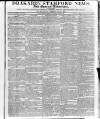 Drakard's Stamford News Friday 11 July 1823 Page 1