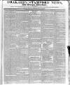 Drakard's Stamford News Friday 29 August 1823 Page 1
