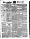 Birmingham Chronicle Thursday 13 April 1820 Page 1