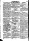 Birmingham Chronicle Thursday 19 February 1824 Page 2