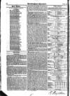 Birmingham Chronicle Thursday 19 February 1824 Page 8