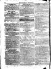 Birmingham Chronicle Thursday 15 April 1824 Page 2