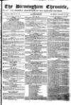 Birmingham Chronicle Thursday 13 January 1825 Page 1