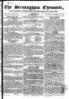 Birmingham Chronicle Thursday 15 September 1825 Page 1