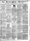 Birmingham Chronicle Thursday 05 January 1826 Page 1
